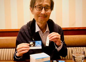 白川 太郎 医学博士